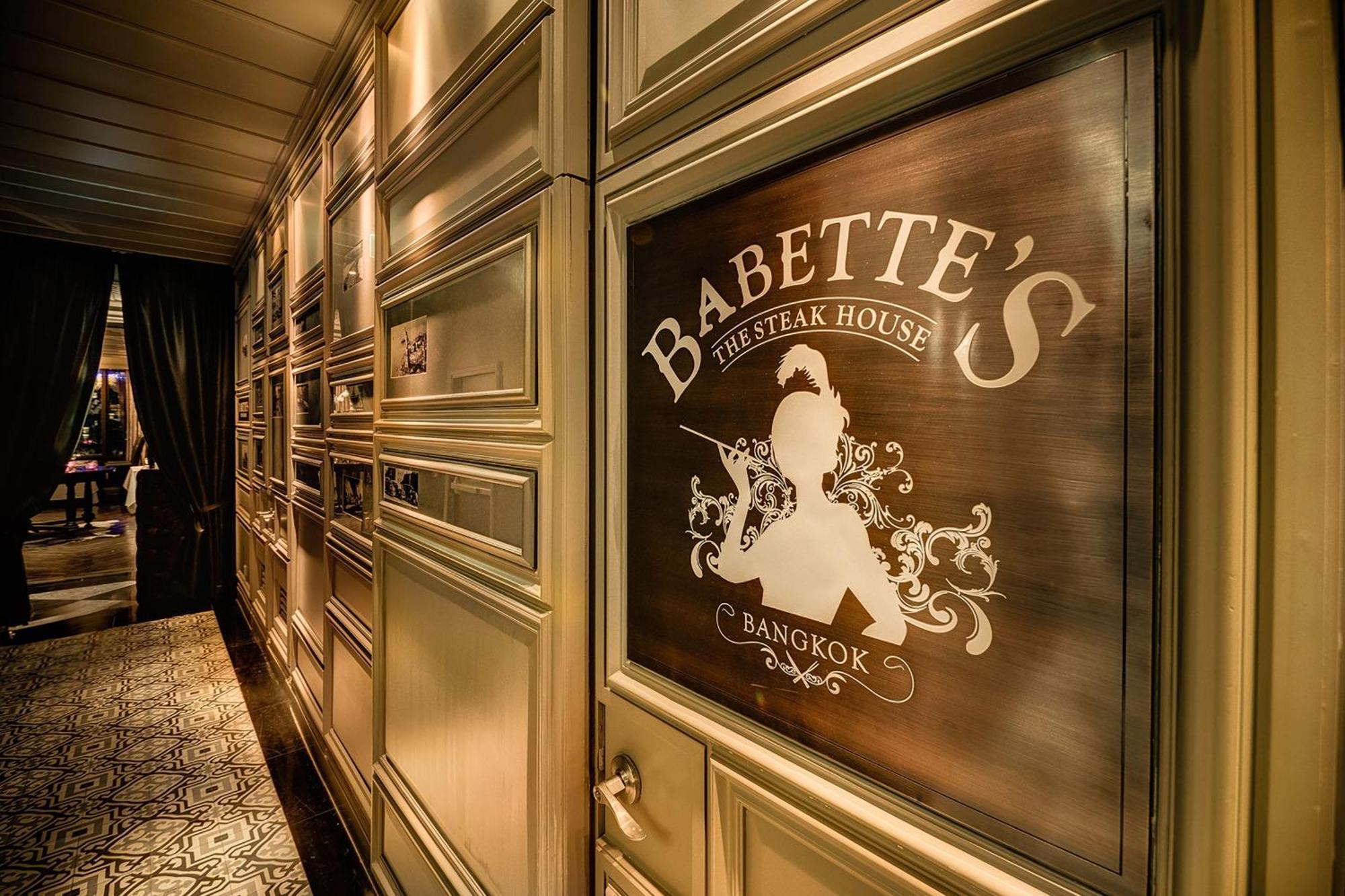 Hotel Muse Bangkok, Autograph Collection Exterior photo Babette's